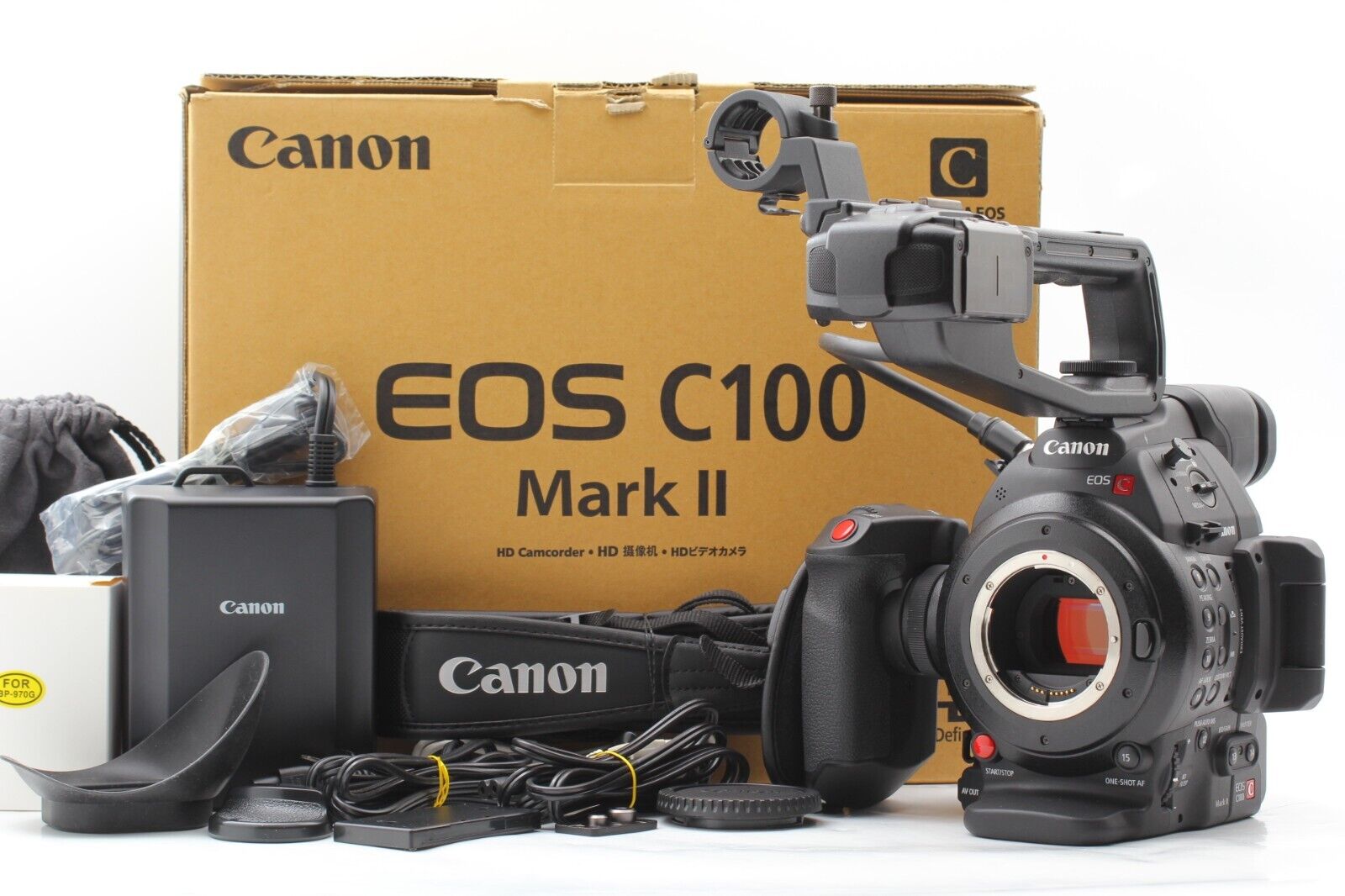 Canon EOS C100 Mark II Camera