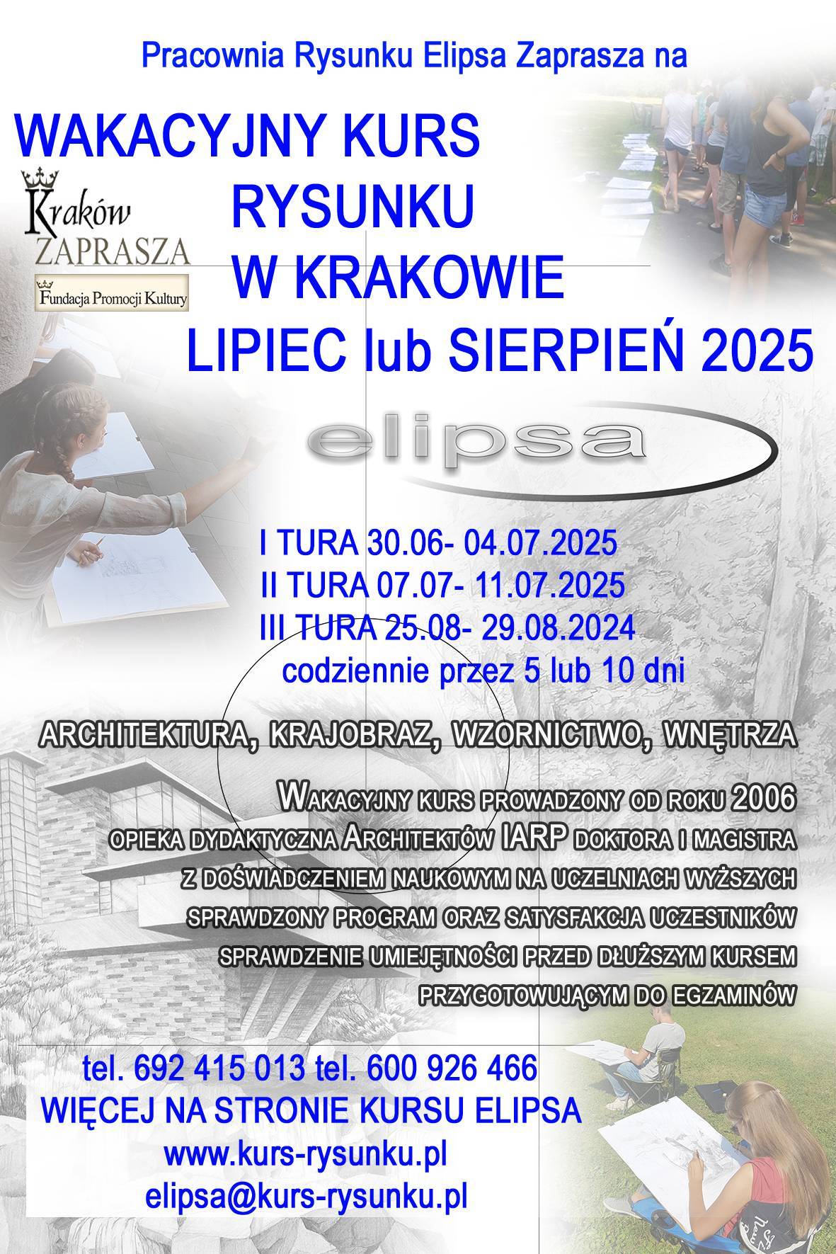 Wakacyjny kurs rysunku elipsa 2025