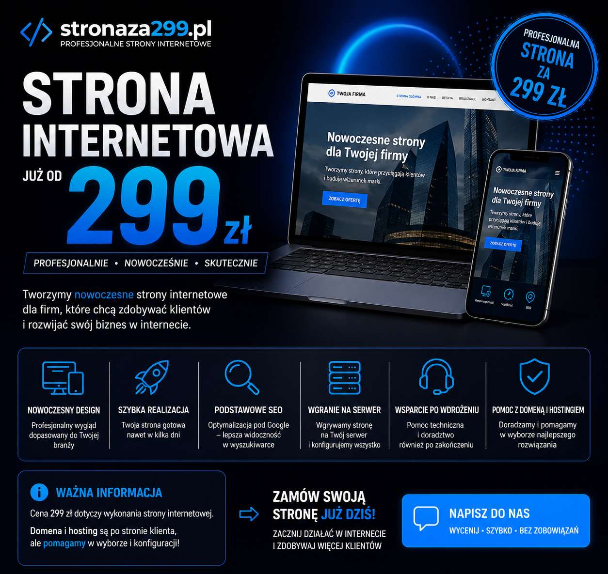 Strona internetowa za 299 zł - już dziś | wystawiamy faktury