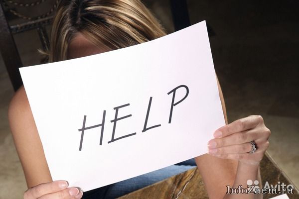 Oferujemy pożyczki od 5 000 pln do 4 000 000 pln